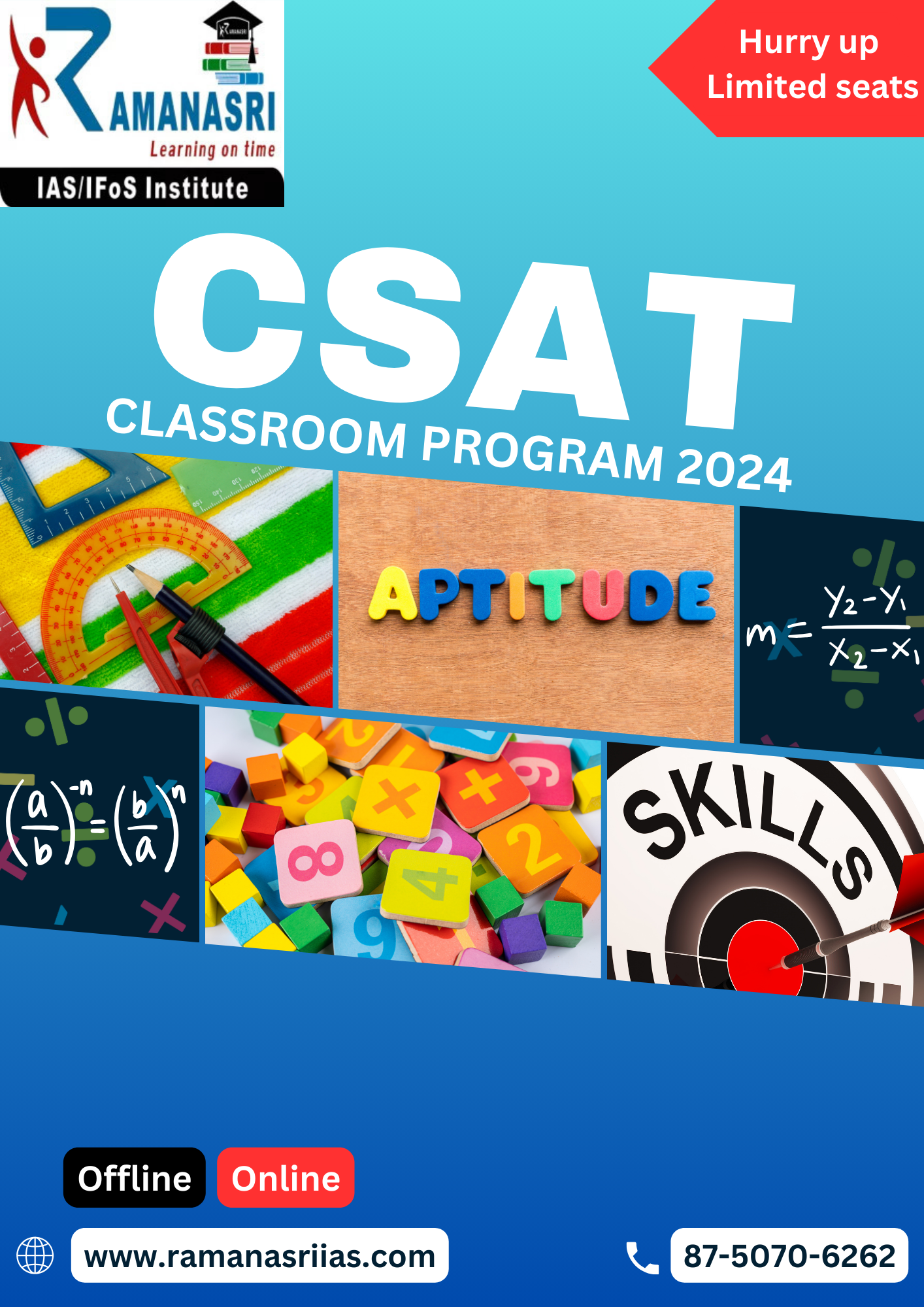 CSAT Brochure​